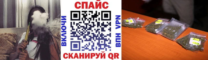 БУТИРАТ 99%  Белоозёрский 