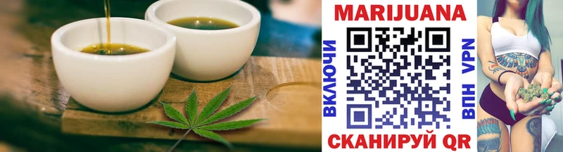 Cannafood конопля  ссылка на мегу сайт  Белоозёрский  что такое наркотик 