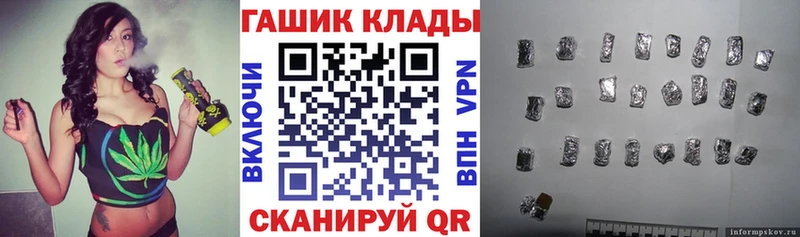 ГАШ Cannabis Белоозёрский