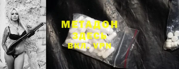 мескалин Алзамай