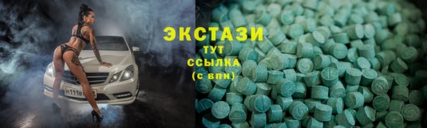 мескалин Алзамай
