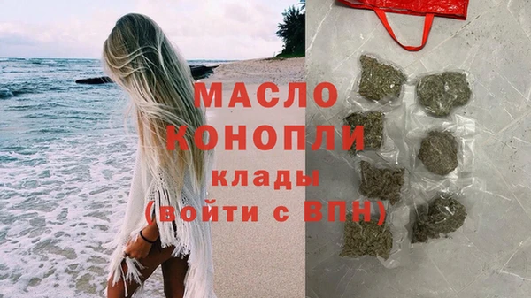 кокаин VHQ Абаза
