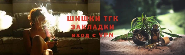 ALPHA PVP Алексеевка
