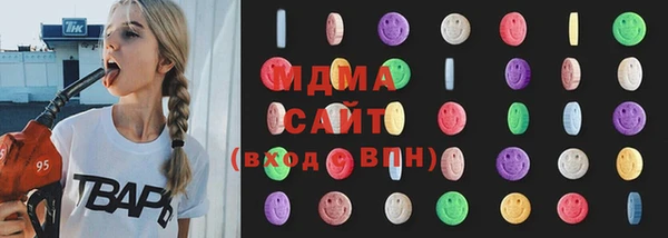 кокаин VHQ Семикаракорск
