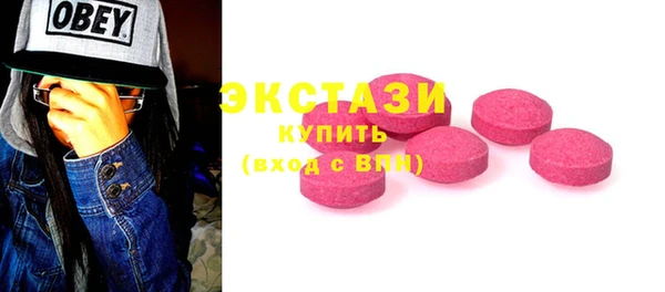 мескалин Алзамай