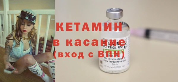 мескалин Алзамай