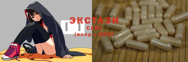 мескалин Алзамай