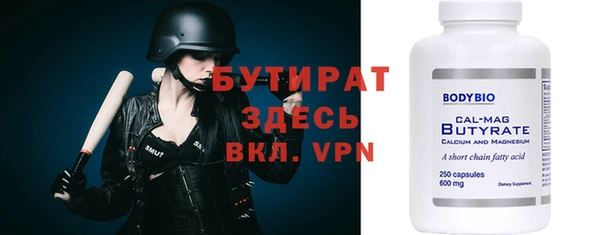 кокаин VHQ Абаза