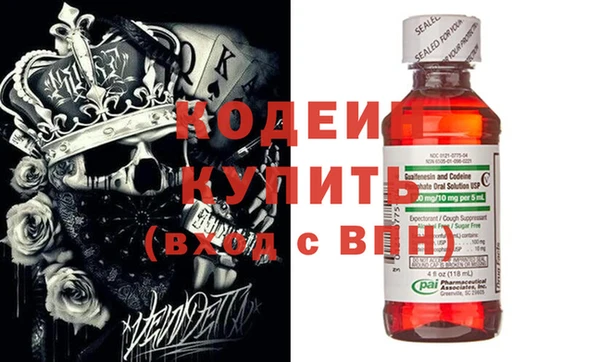 мескалин Алзамай