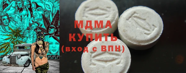 2c-b Семёнов